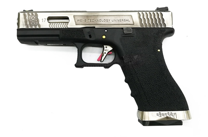 WE | Glock 17 Brand War T1 - T5 - T7