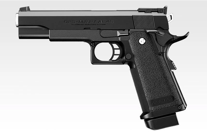 Tokyo Marui HI-CAPA 5.1 Government Model